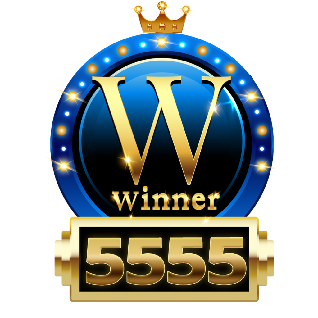 winner5555
